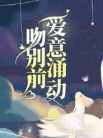 贺亭