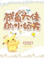 云初修离免费阅读