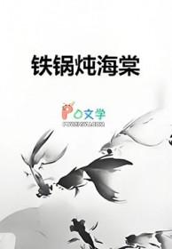 指尖蝴蝶折纸