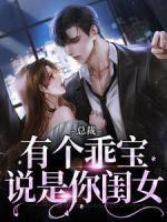 吴悠悠 吴峥