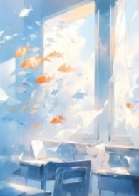 怪病医拉姆尼