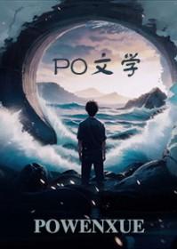 惊闺叶是什么