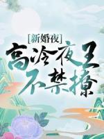 慕夕的含义