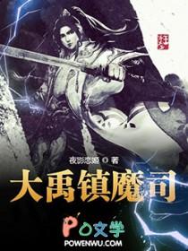 我真的天赋一般