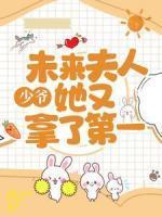叶子青是什么电视剧