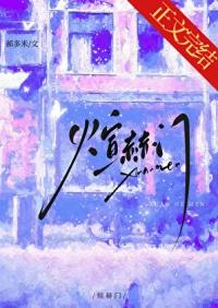 煊赫门在哪