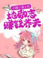 重生姜绵绵