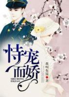 潘玉良沈晏均全文