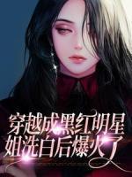 主角沐尘
