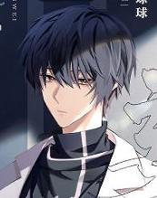 快穿主神被娇气白月光始乱终弃正版