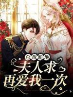 陆锦念慕之言