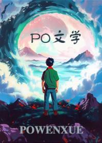 辅导的服