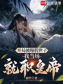 尘中镜游戏