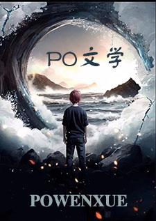 男主出轨的言情