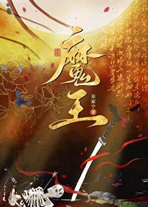 救赎那些女配全文免费阅读