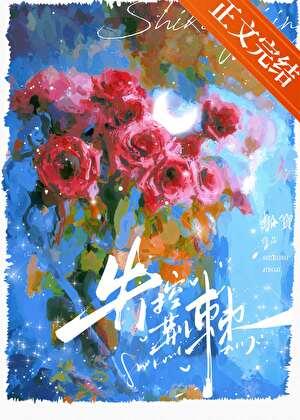 心率过快的原因是什么