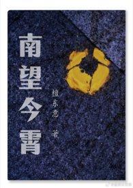 网吧正版gta5进不去怎么解决