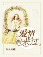 黎姝可傅绪寒