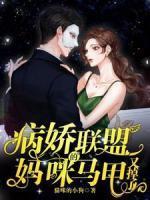 曲和傅的