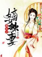 女主洛紫欣