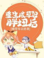 姜宝儿楚云寒免费阅读