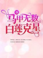 秦明月主要人物