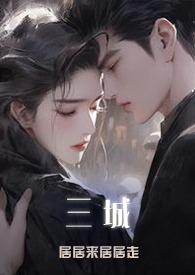 昼寝