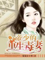 简兮