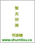 妙手仁医2 妙手仁医2