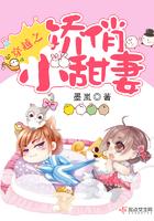 寻梦阅读短文及答案