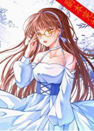 我送外卖犯法吗