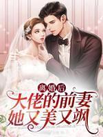 苏落陆靳深知乎