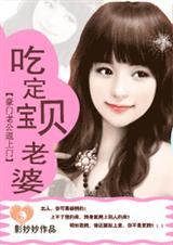 我大哥叫朱重八在线