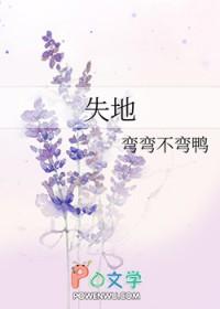 失地农民养老保险2023新政策出台