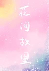 民间故事是什么