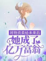 女主叫程紫月
