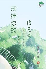 戒掉你的文案