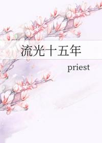 病弱情敌总肖想我gl