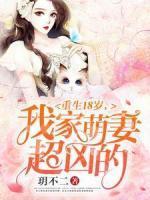 秦煜甄珍全文