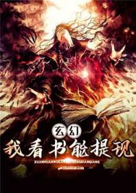 神级糸统