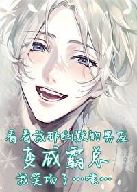 分手对对方告别的话