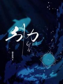 引力常量谁测出来的