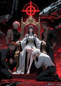 星际第一疗愈师(NPH)-