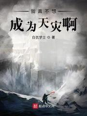 无限神座百度百科主角 无限神座百度百科主角