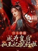 卢苑仪 last goodbye