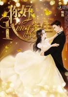 king先生锦凰 king先生锦凰