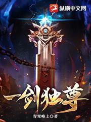 你要结婚了新郎不是我歌曲