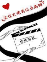 温言穆宸宇