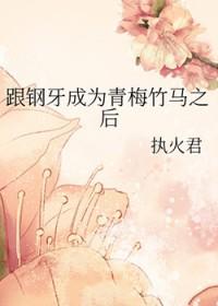 美貌值爆表讳疾