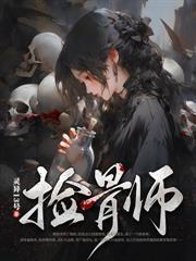 爱意无处安放 那就沦陷吧